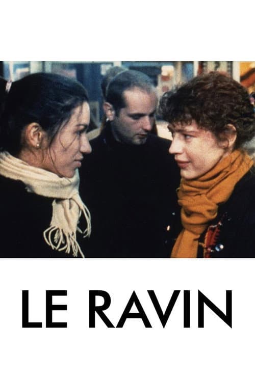Le Ravin (1994) poster