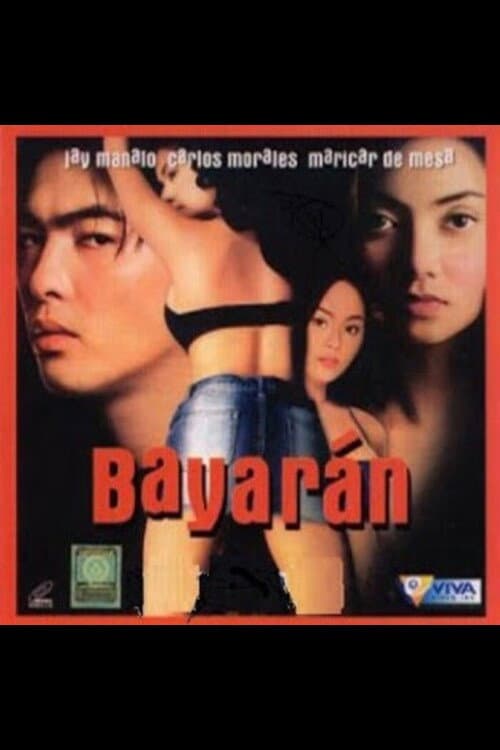Bayaran (2003) poster