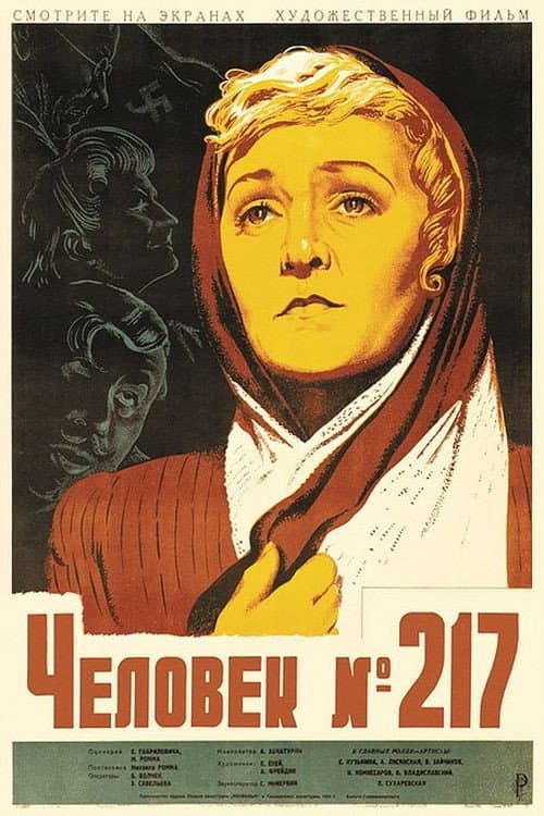 Человек №217 (1945) poster