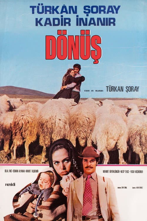 Dönüş (1972) poster