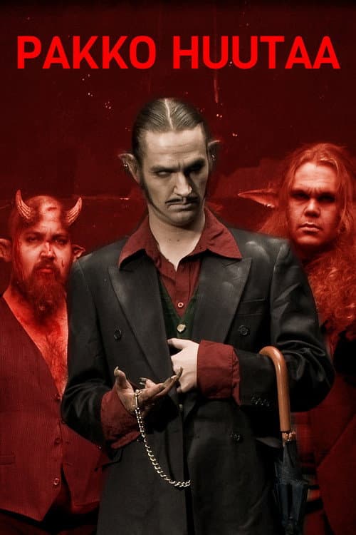 Pakko Huutaa (2019) poster