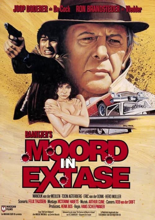 Moord in extase (1984) poster