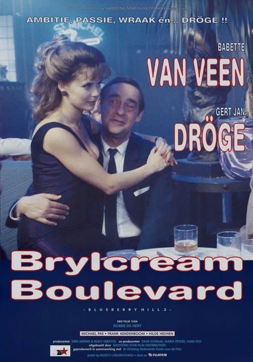 Brylcream Boulevard (1995) poster