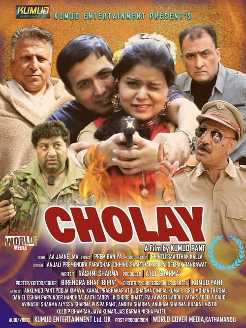 Cholay (2024) poster