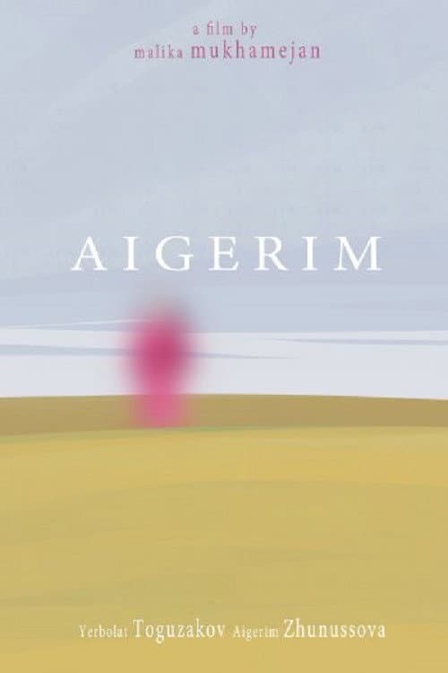 Айгерим (2018) poster