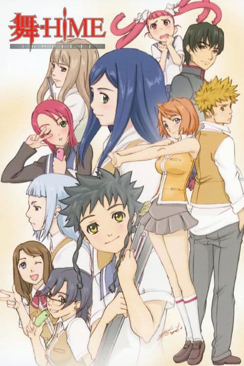 舞-HiME (2004) poster