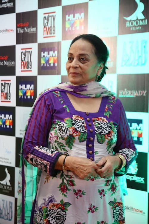Zaheen Tahira foto