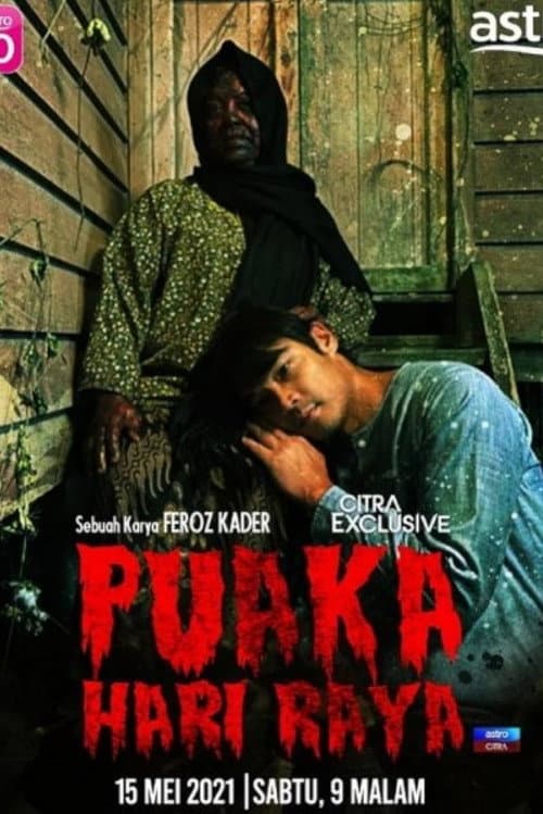 Puaka Hari Raya (2021) poster