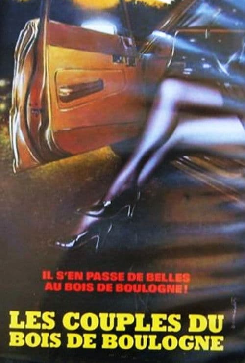 Les Couples du Bois de Boulogne (1974) poster
