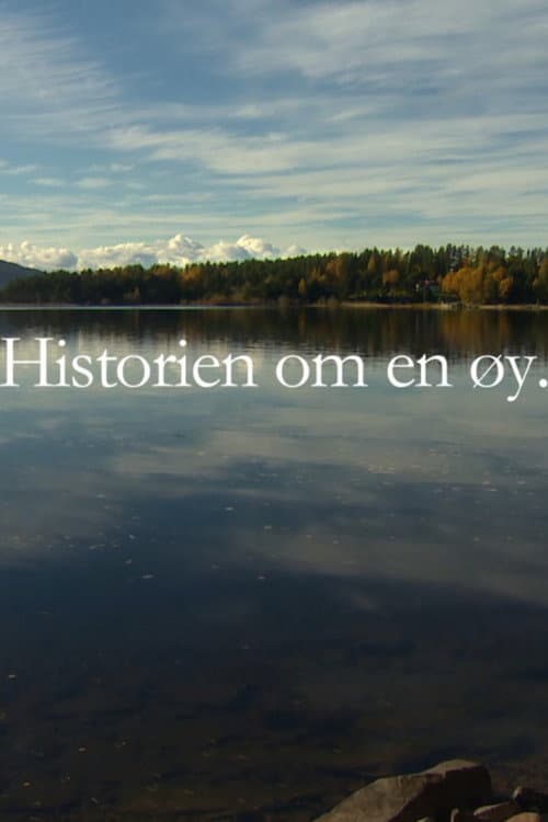 Historien om en øy (2013) poster