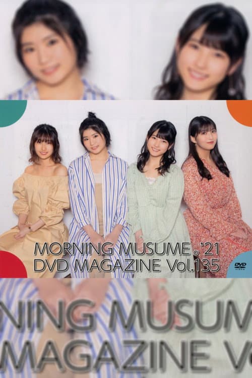 Morning Musume.'21 DVD Magazine Vol.135 (2021) poster