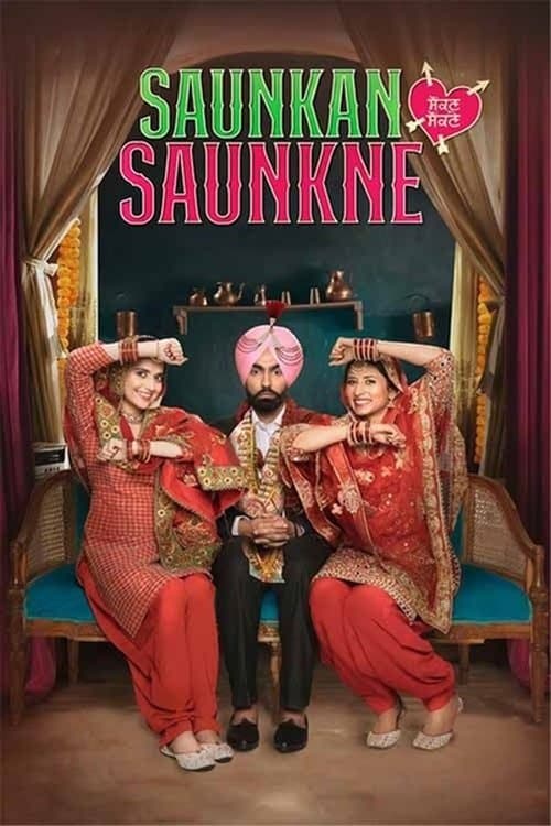 Saunkan Saunkne (2022) poster