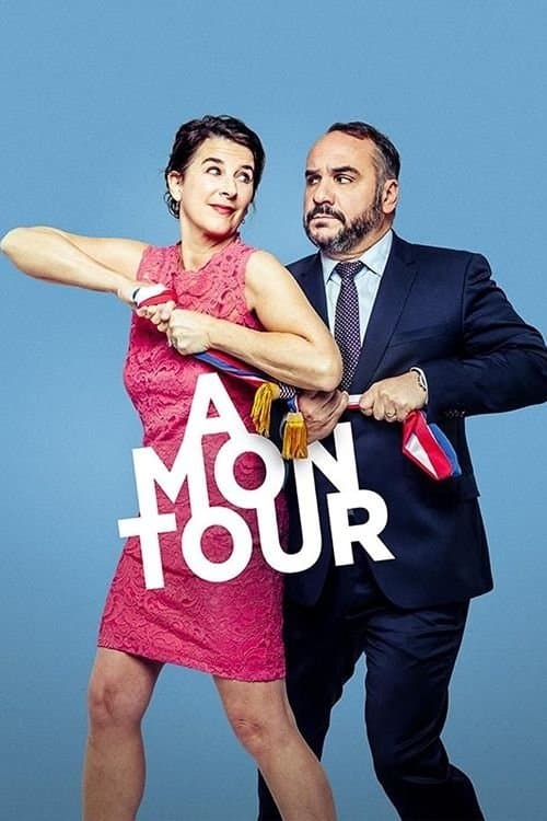 À mon tour (2022) poster
