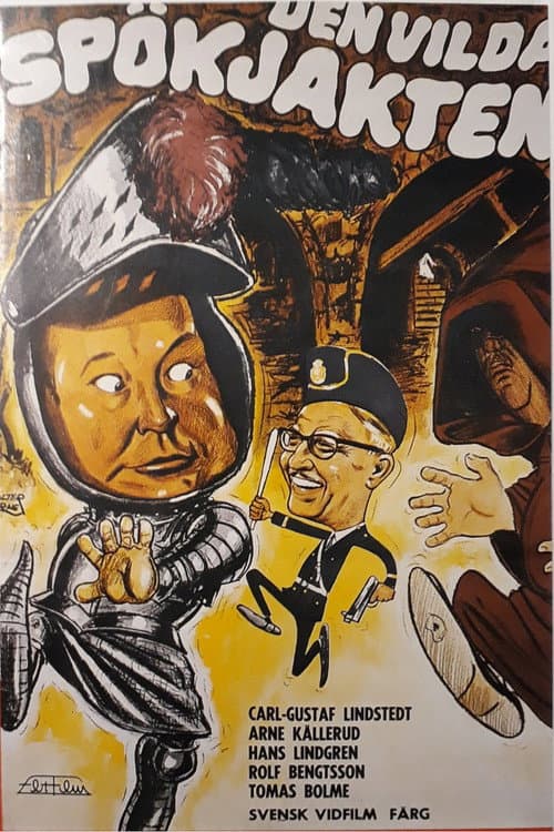 Freddy klarar biffen (1968) poster