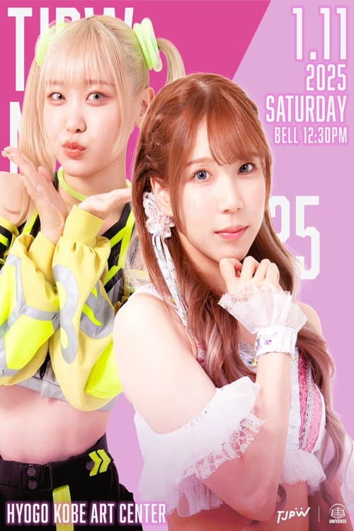 TJPW NEW YEAR CIRCUIT 2025 (2025) poster