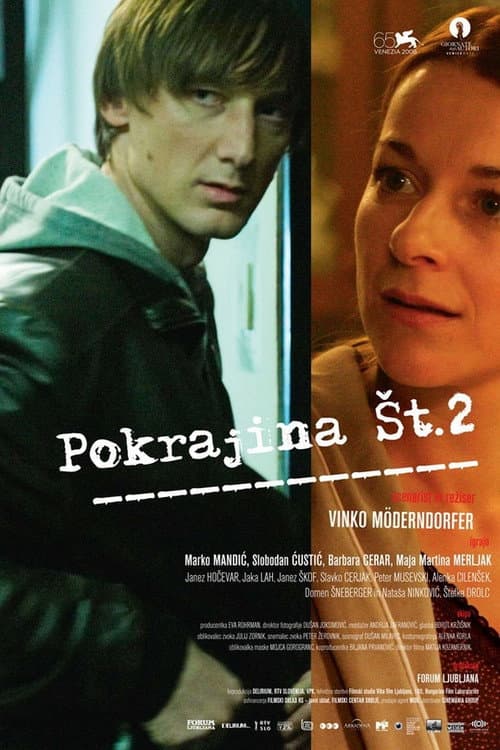 Pokrajina št.2 (2008) poster