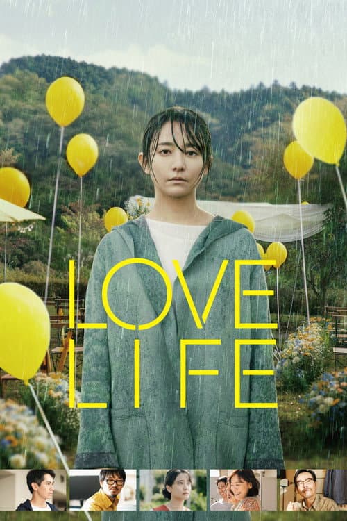 LOVE LIFE (2022) poster