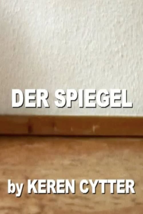 Der Spiegel (2007) poster