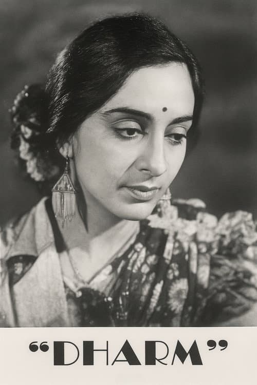 Dharm (1945) poster