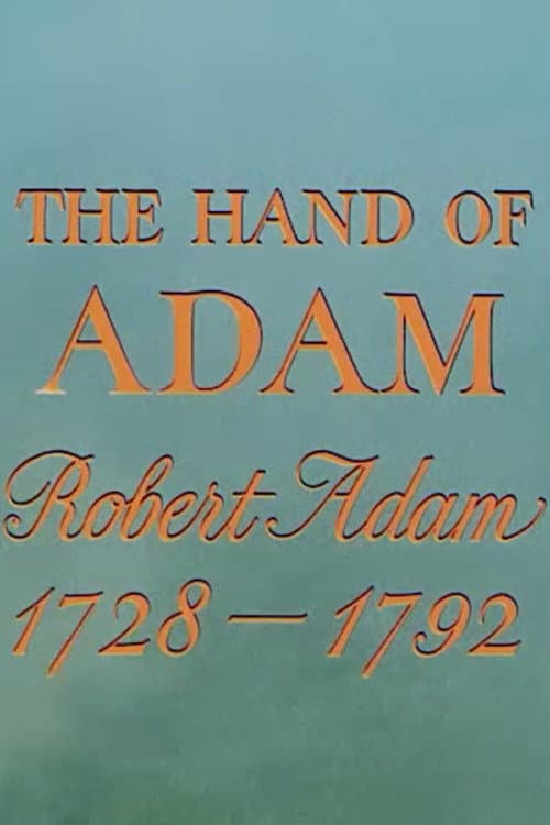 Hand of Adam (1975) poster