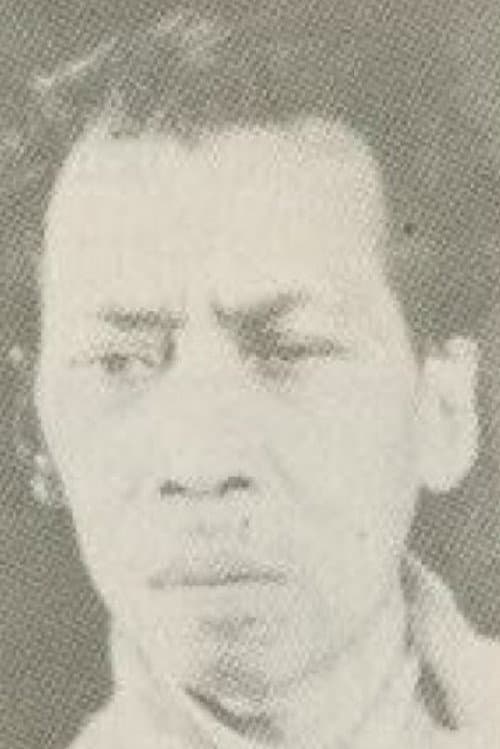 Udjang foto