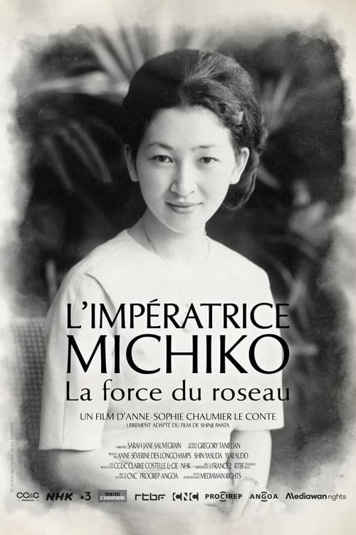 L'Impératrice Michiko, la force du roseau (2021) poster
