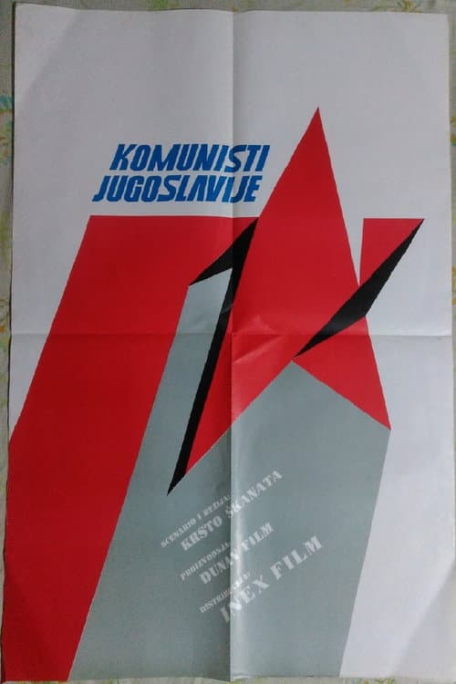 Komunisti Jugoslavije (1975) poster