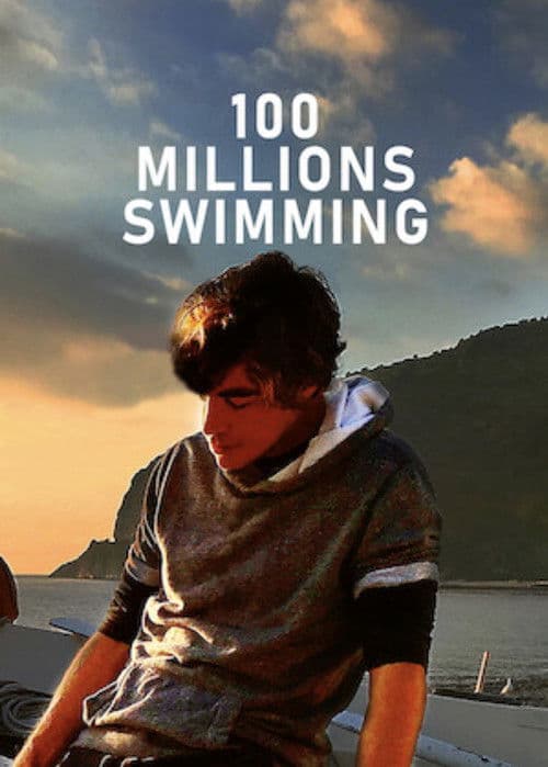 100 milioni di bracciate (2017) poster
