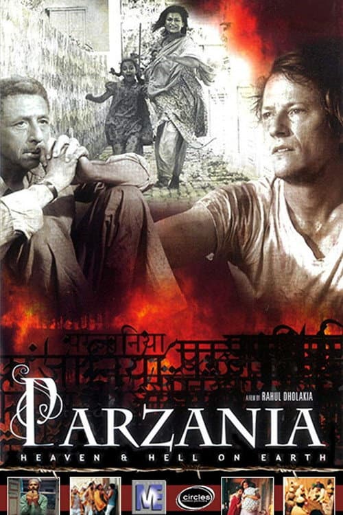 Parzania (2007) poster