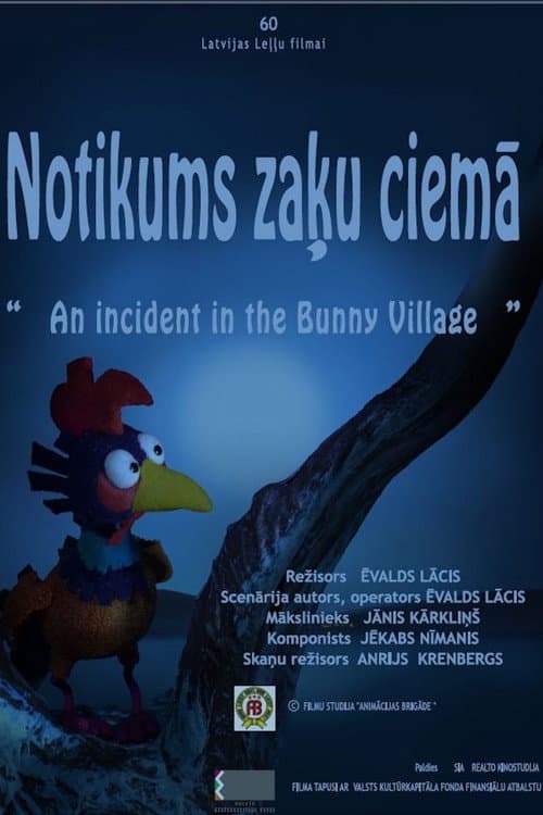 Notikums zaķu ciemā (2026) poster
