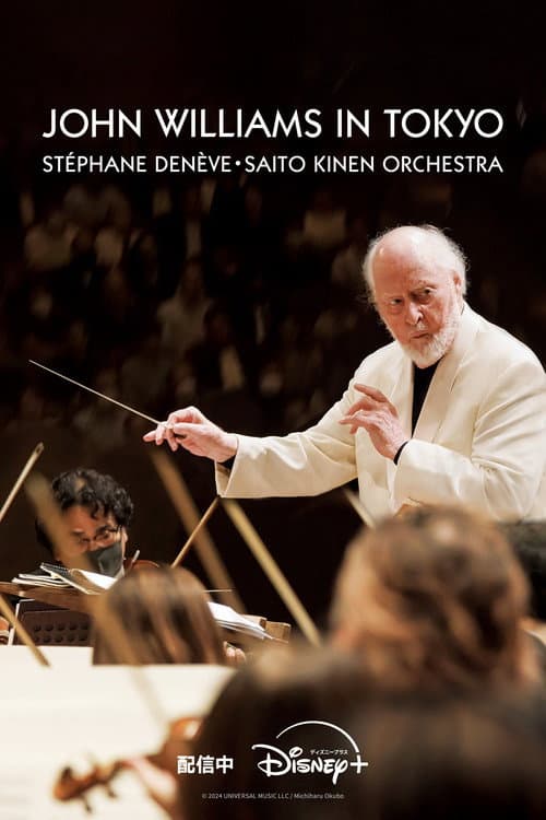 John Williams in Tokyo (2024) poster