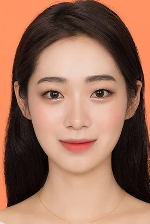 오세은 foto