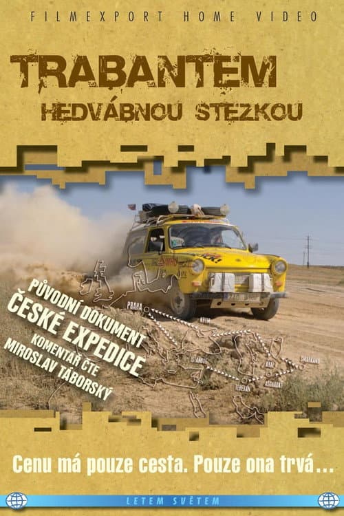 Trabantem Hedvábnou stezkou (2009) poster