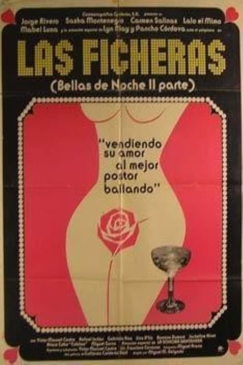 Las ficheras: Bellas de noche II parte (1977) poster