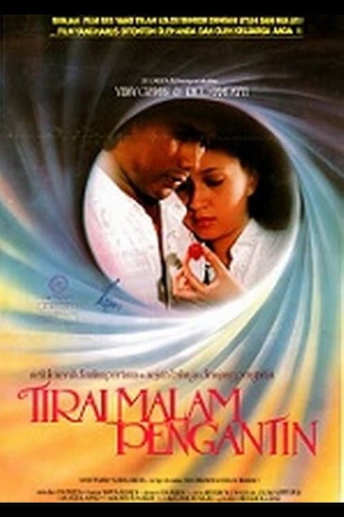 Tirai Malam Pengantin (1983) poster