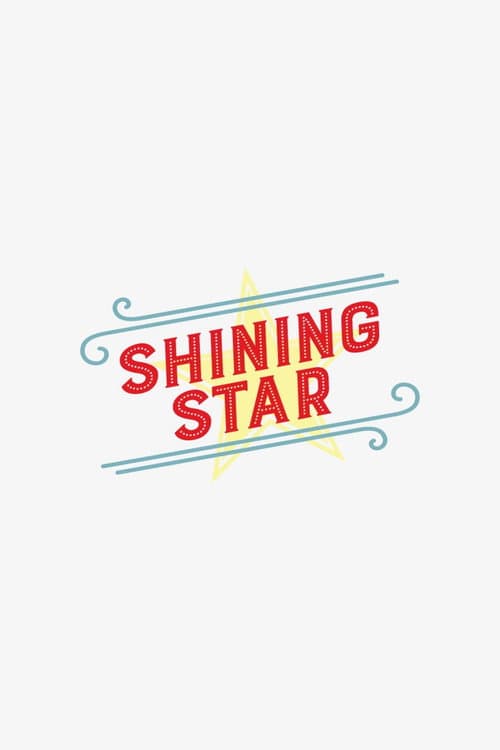 Shining Star (1995) poster