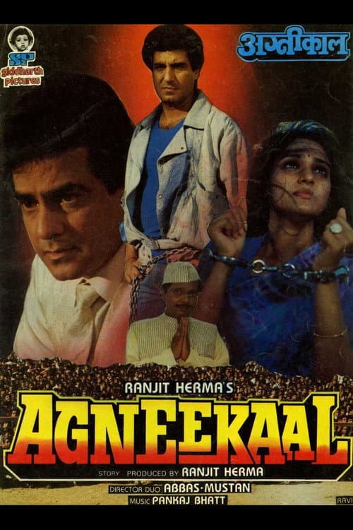 Agneekaal (1990) poster