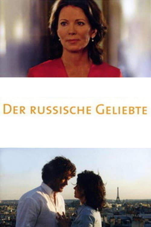 Der russische Geliebte (2008) poster