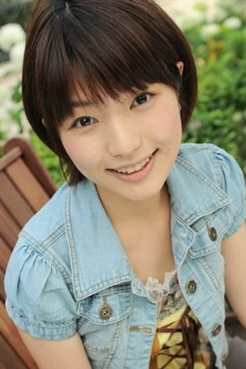 稲村優奈 foto