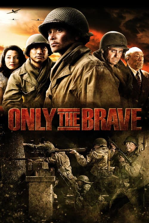 Only the Brave (2006) poster