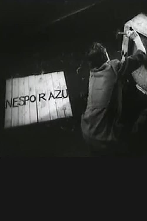Nesporazum (1958) poster