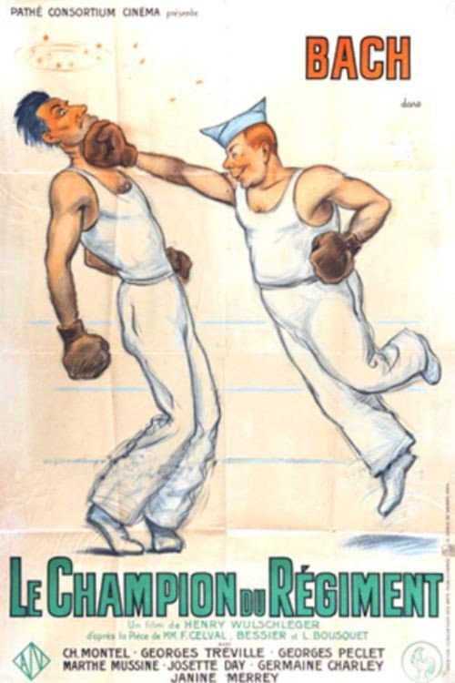 Le Champion du régiment (1932) poster