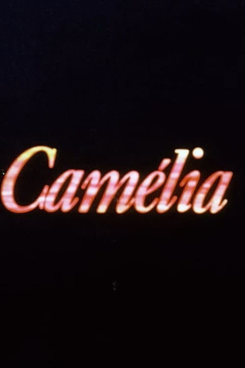 Camélia (1987) poster