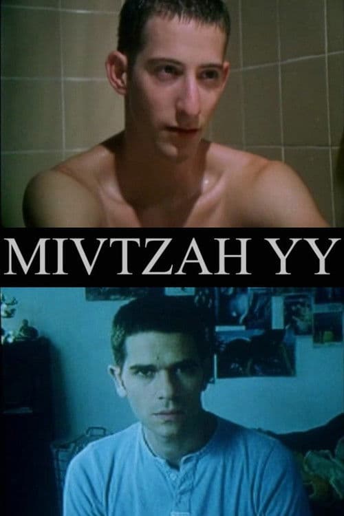 Mivtzah YY (2000) poster