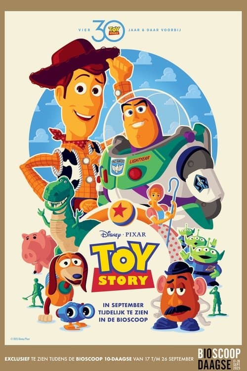 Toy Story (1995) poster