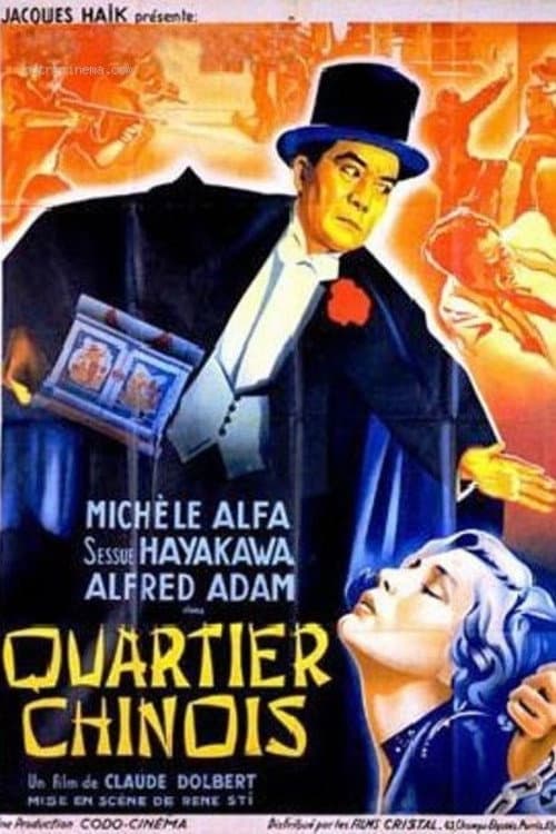 Quartier chinois (1947) poster