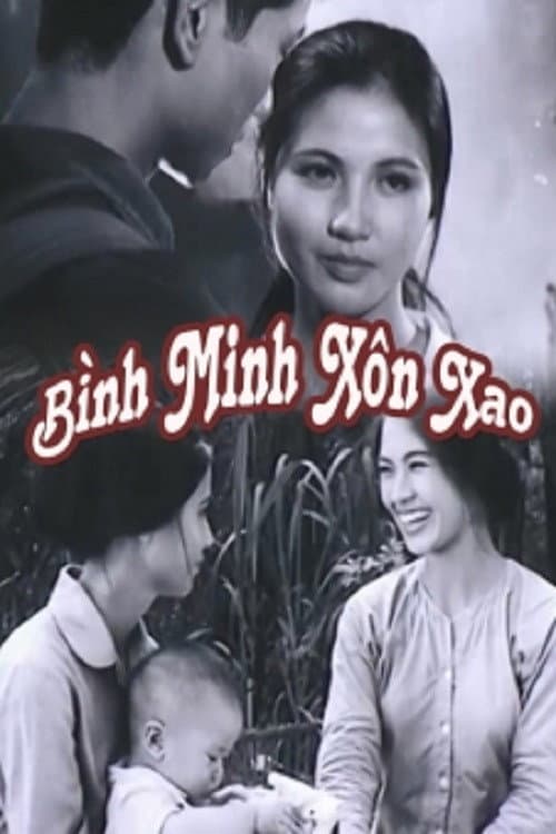 Bình Minh Xôn Xao (1977) poster