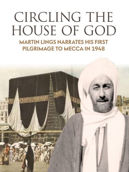Circling the House of God (2009) poster