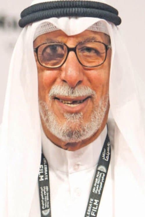 إبراهيم الصلال foto