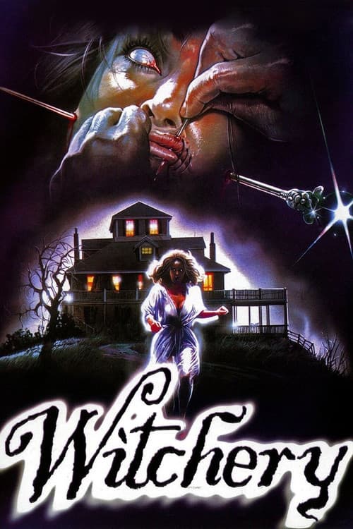 La casa 4 (1988) poster